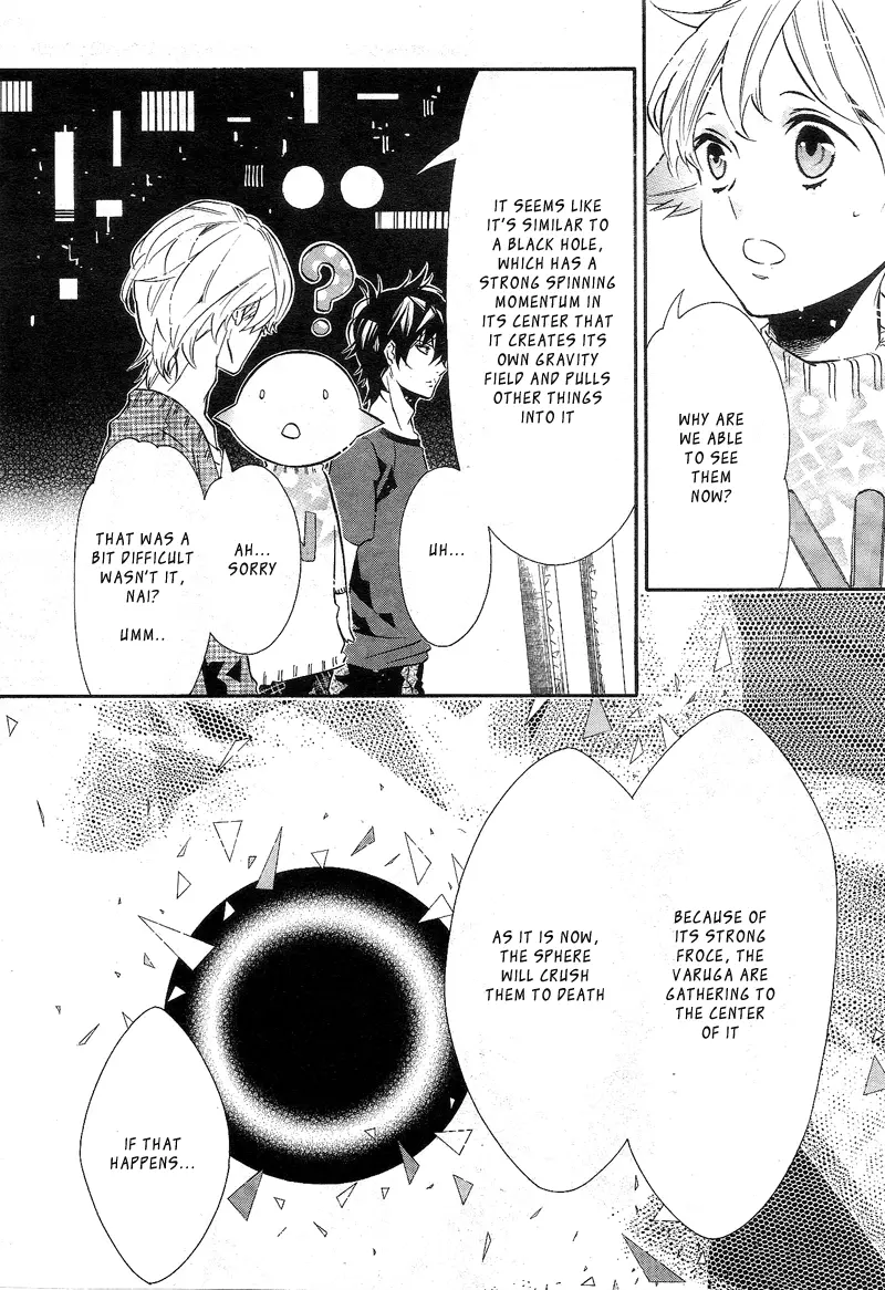 Manga page 16