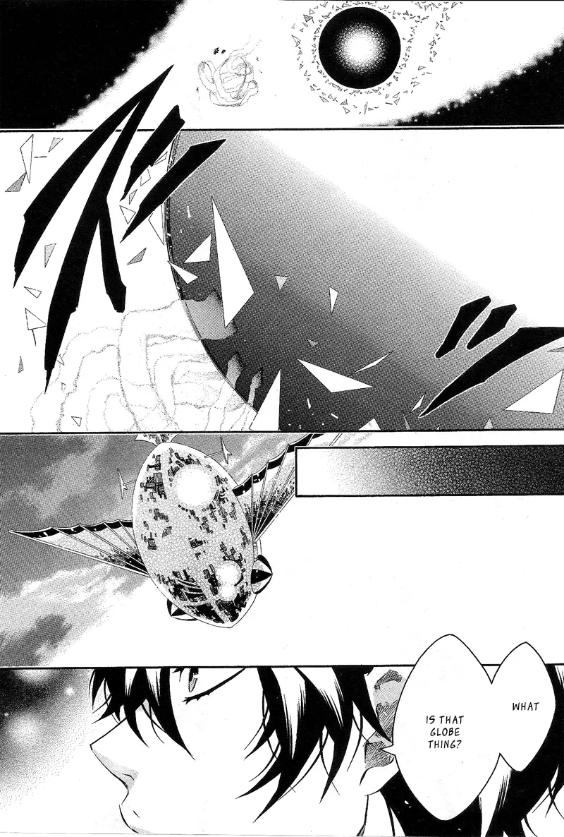 Manga page 14