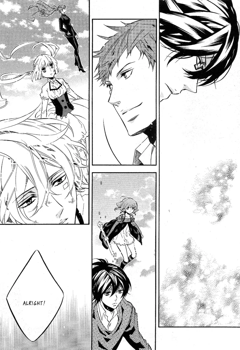 Manga page 29