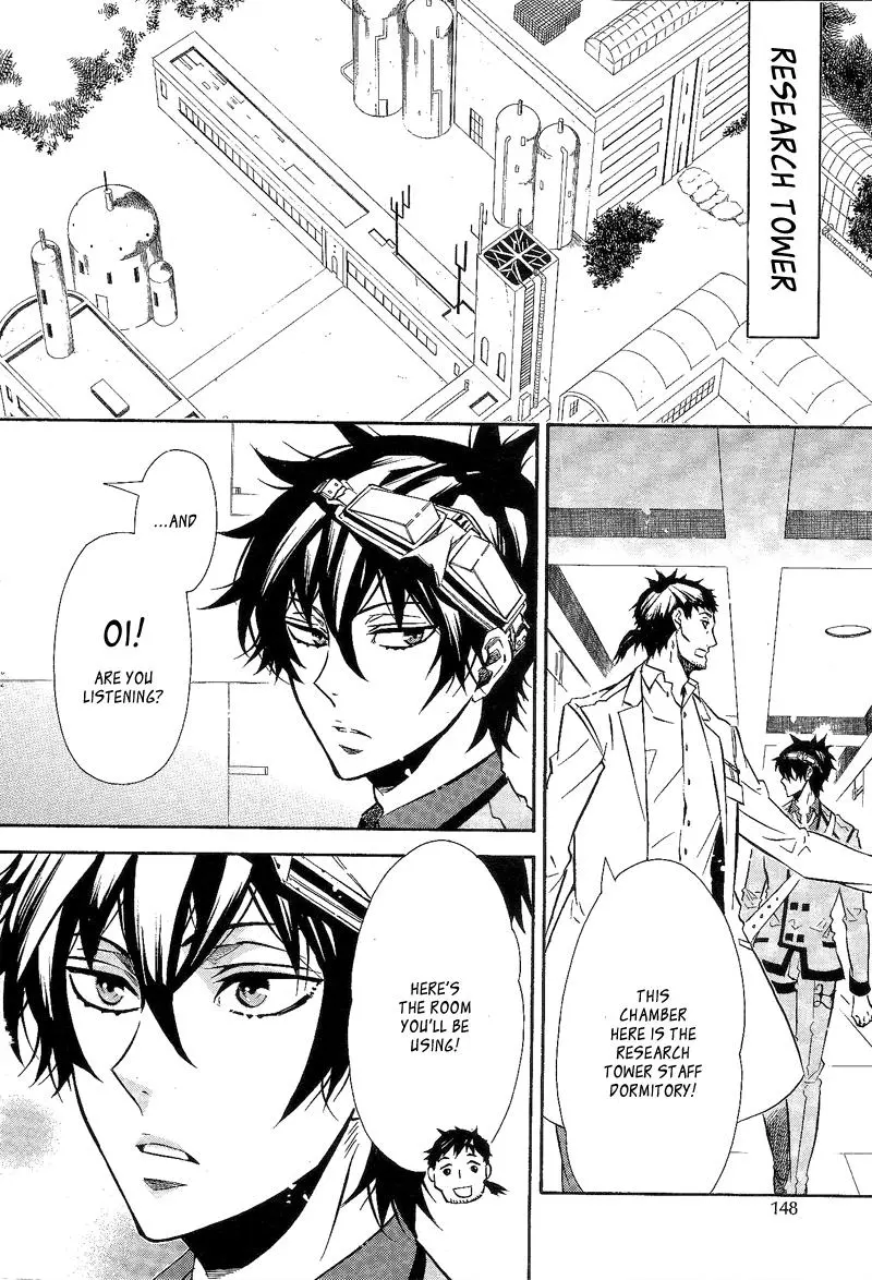 Manga page 14