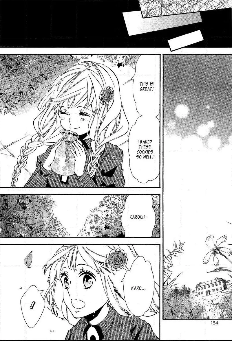 Manga page 20