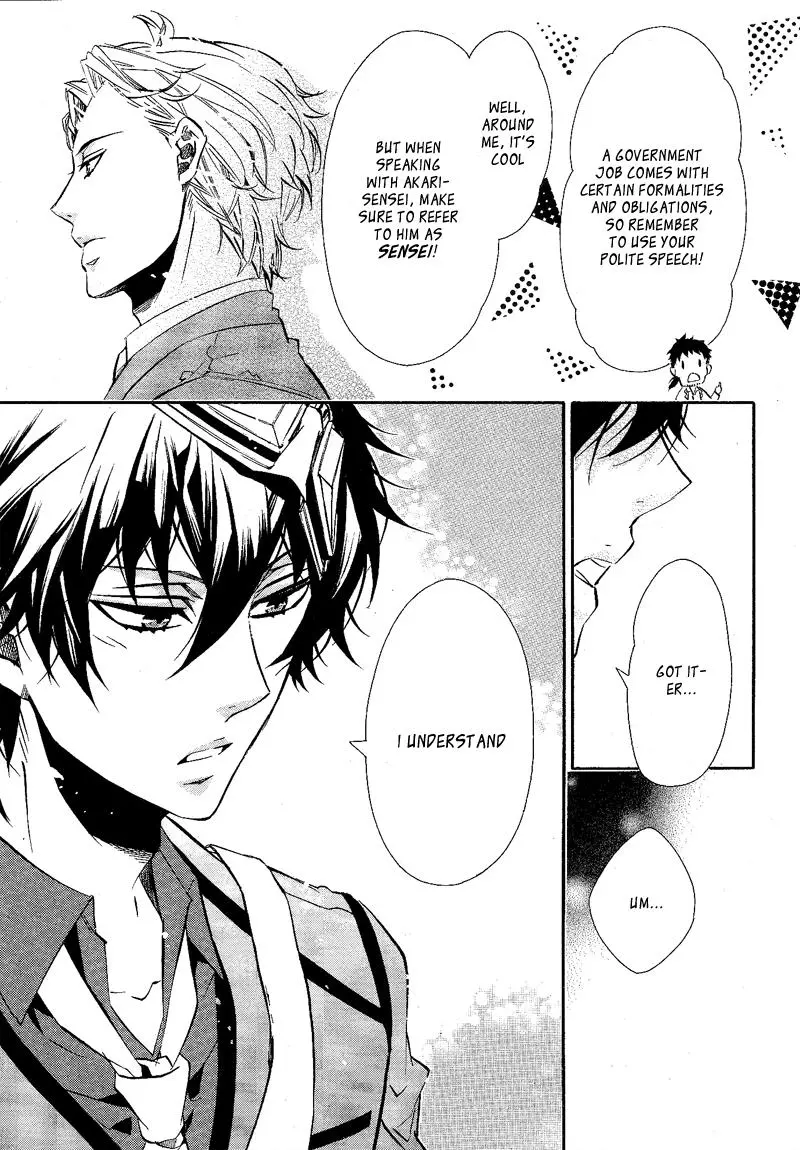 Manga page 17