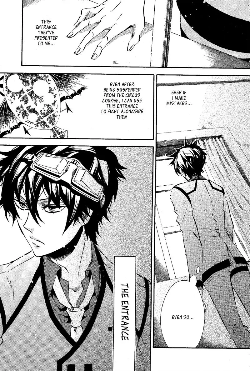 Manga page 19