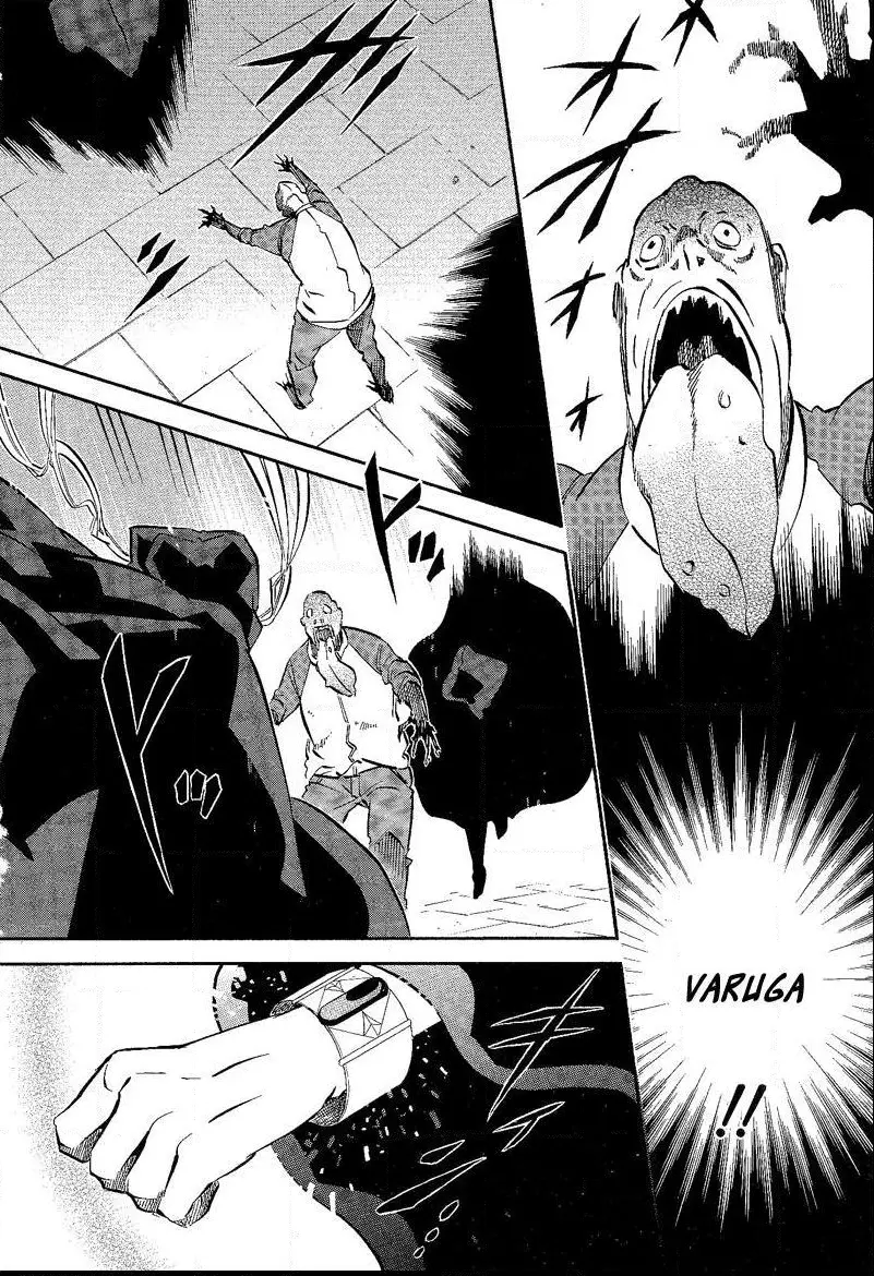 Manga page 10