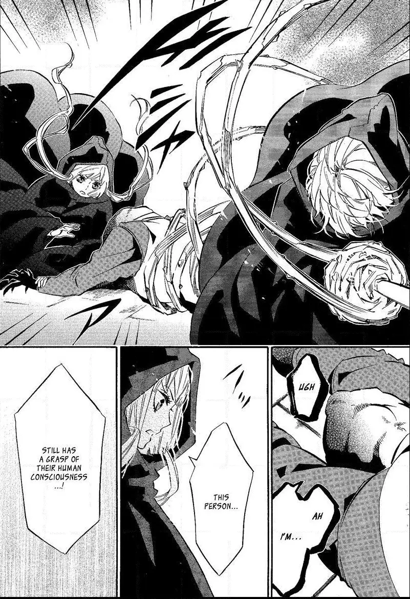 Manga page 11