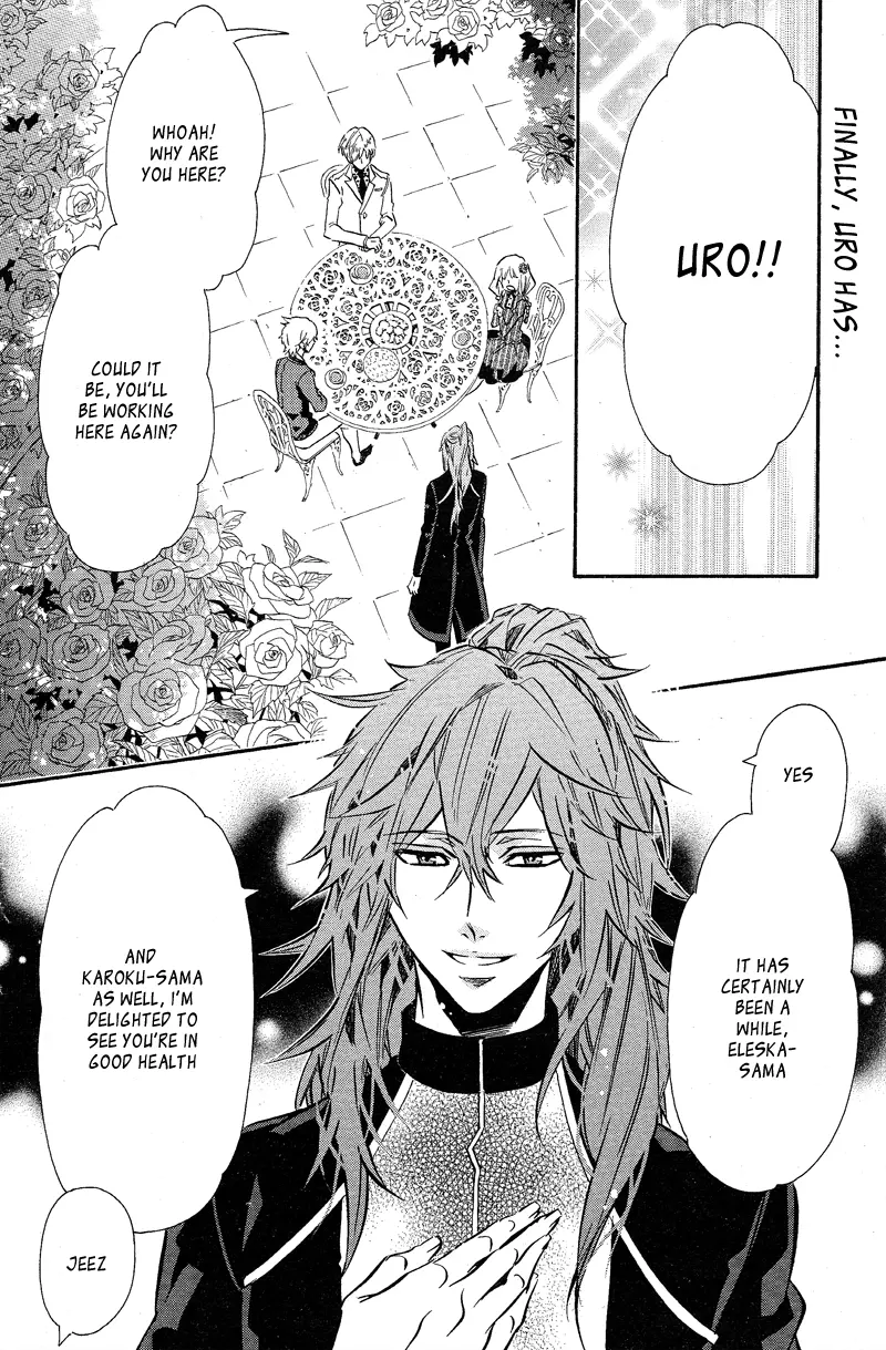 Manga page 3