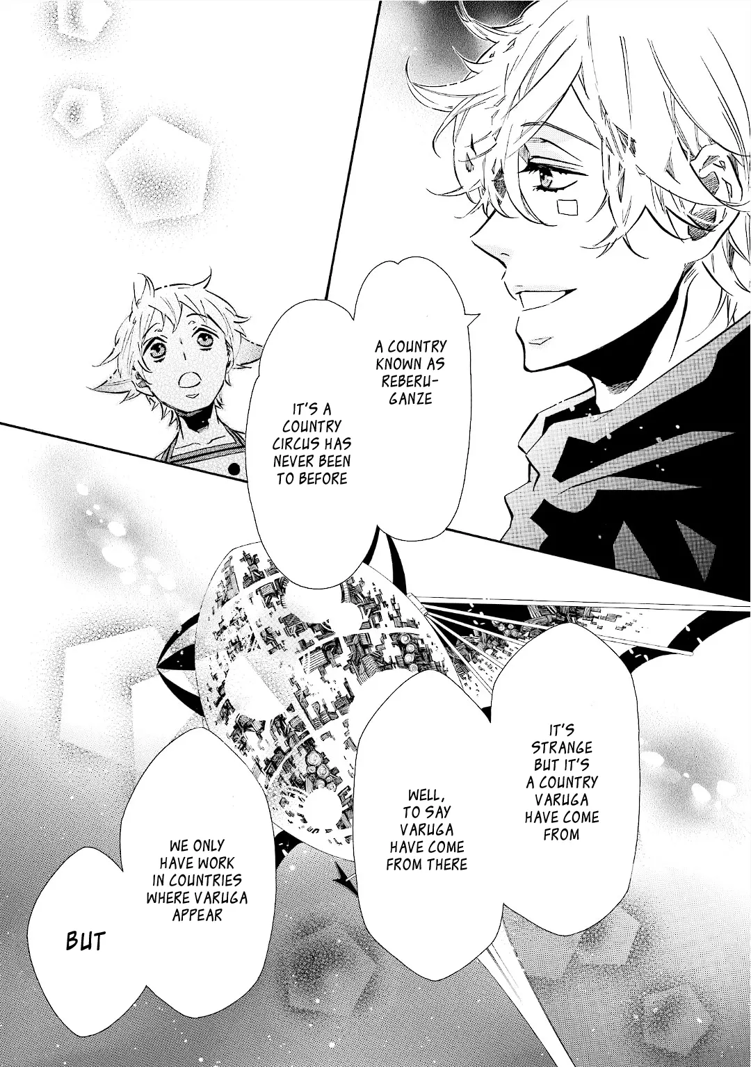 Manga page 23
