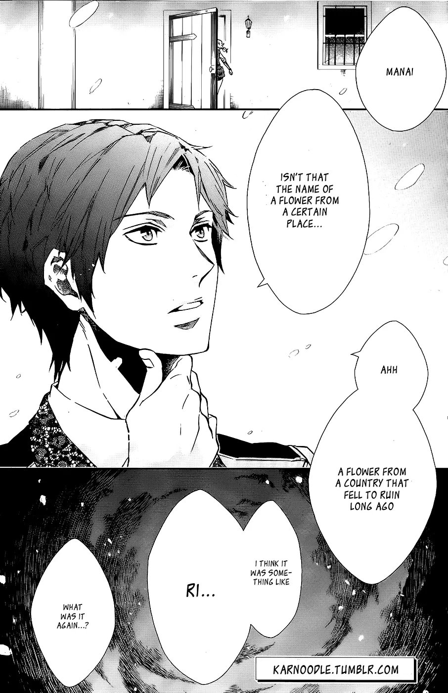 Manga page 22