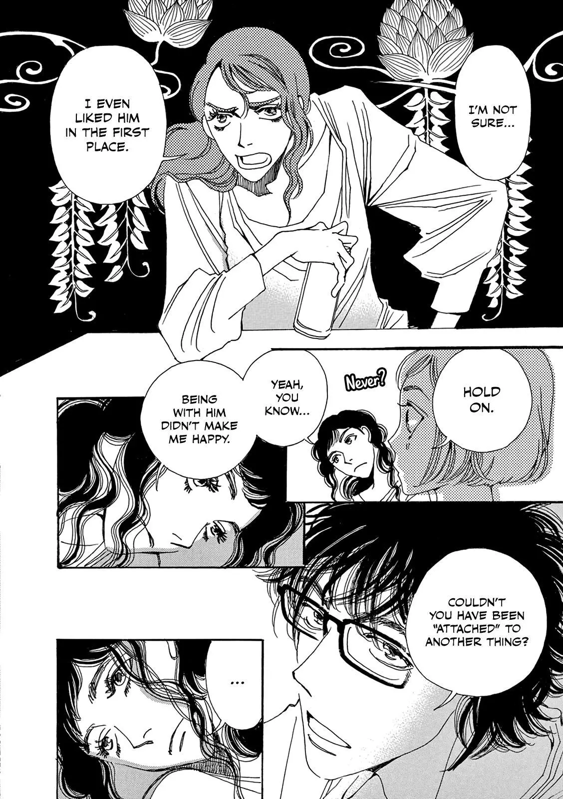 Manga page 23