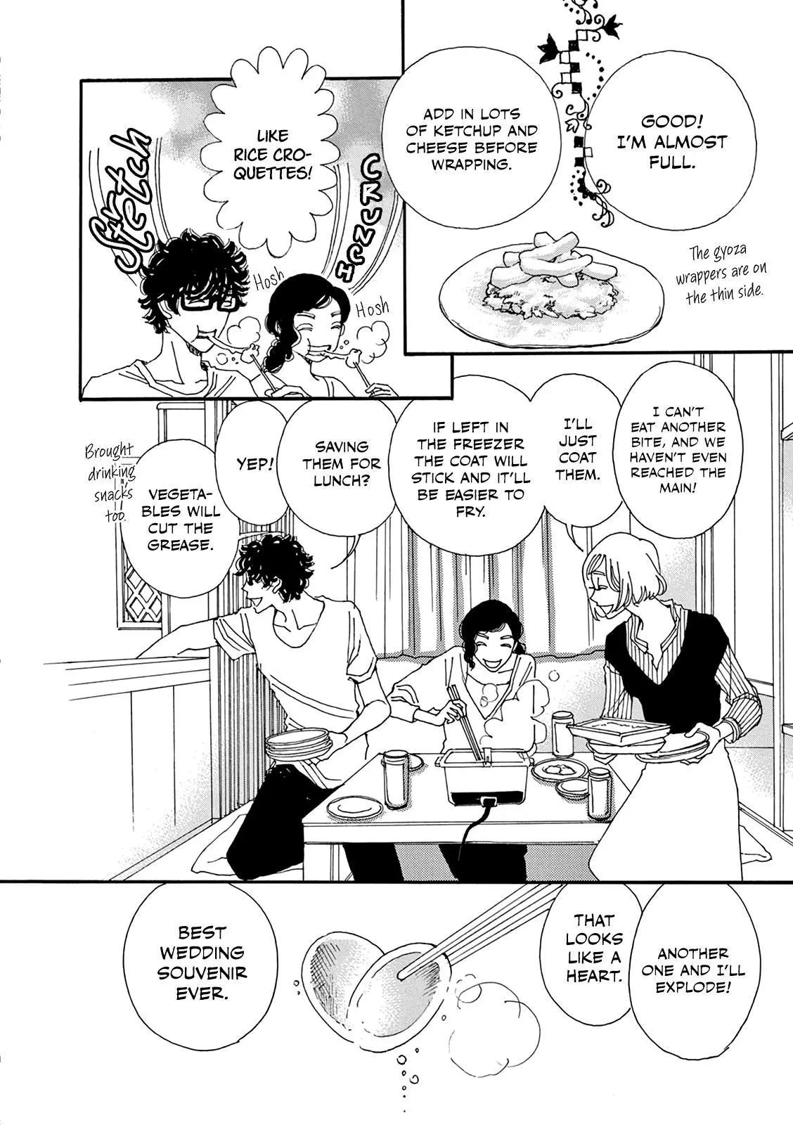Manga page 17