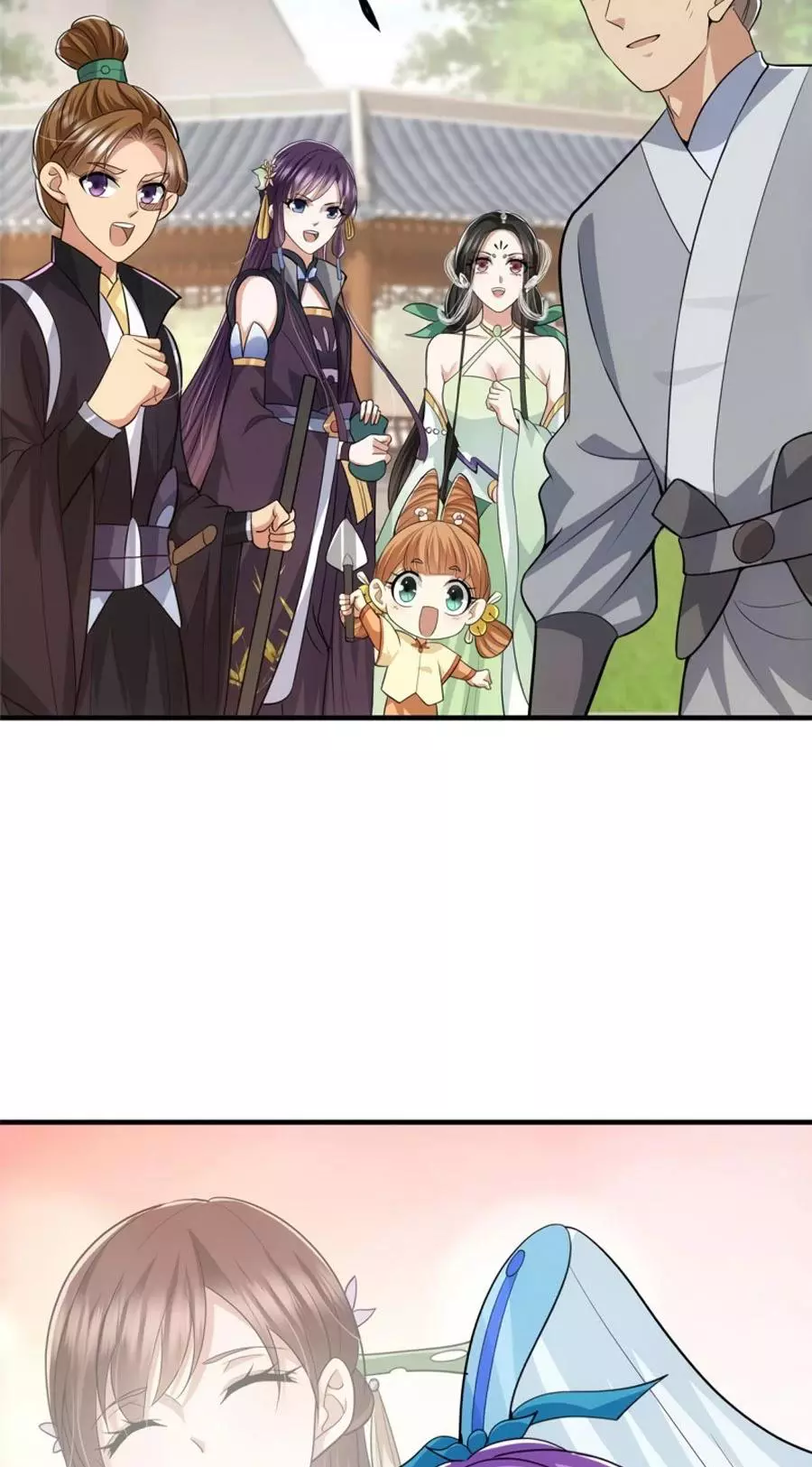 Manga page 24