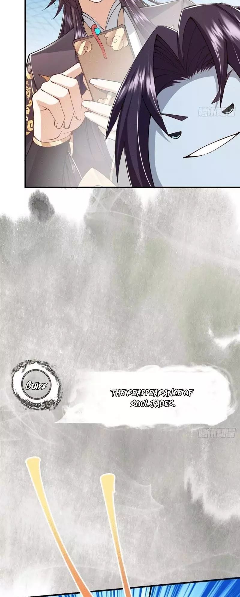 Manga page 23