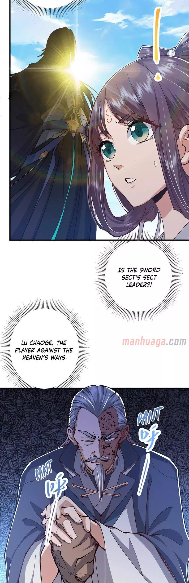 Manga page 4