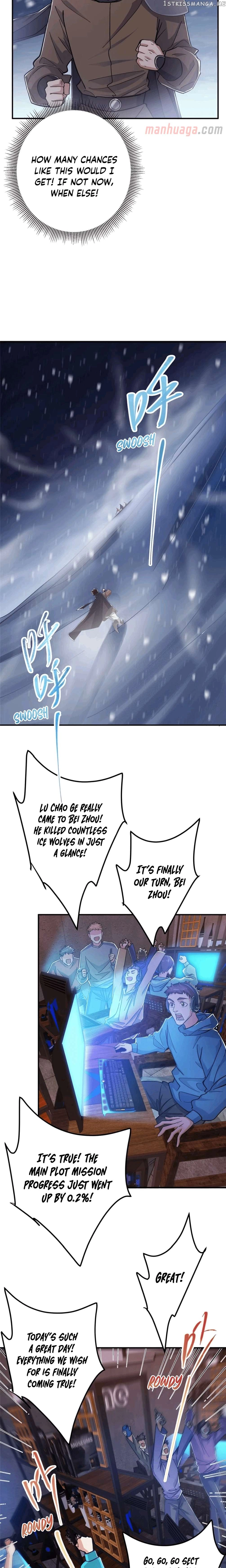 Manga page 3