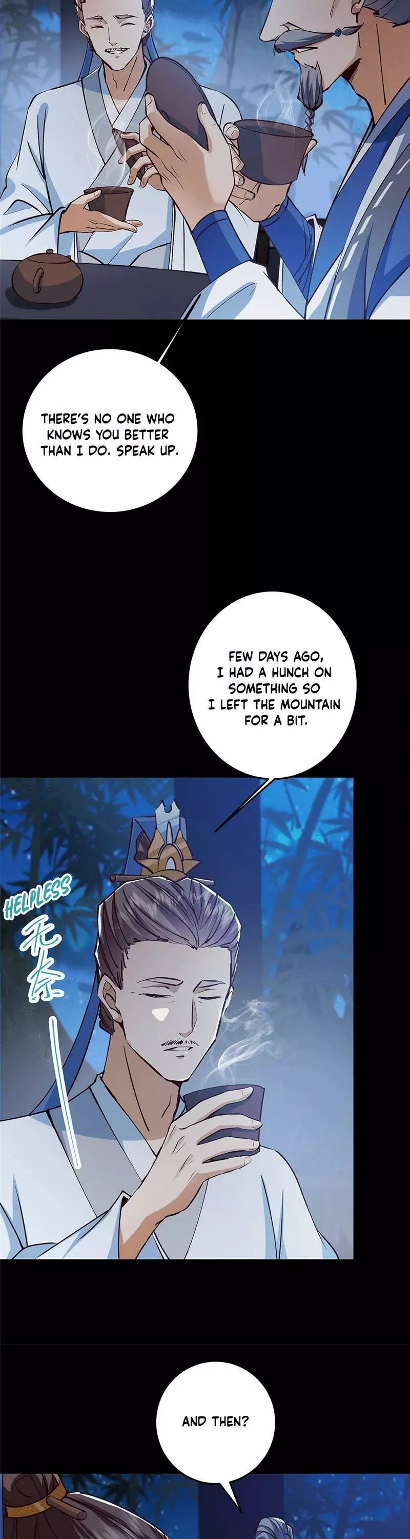 Manga page 18