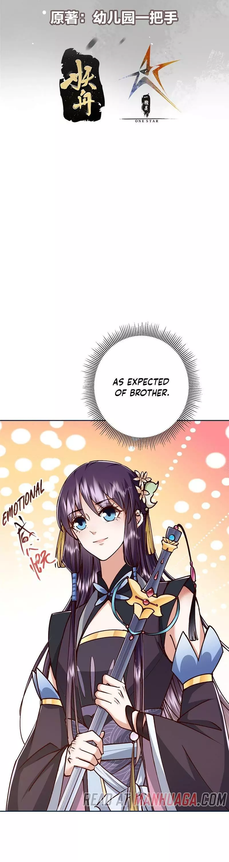 Manga page 3
