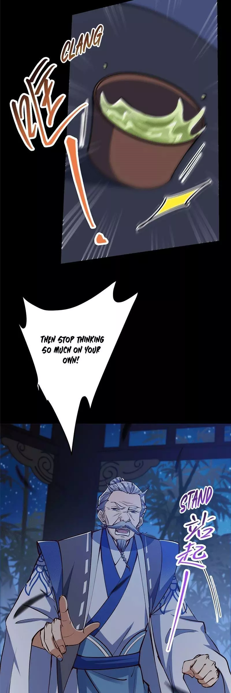 Manga page 20