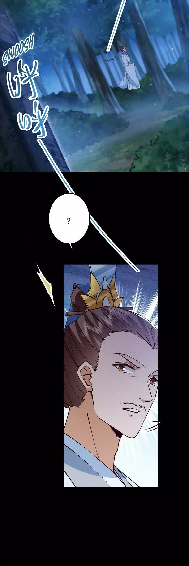 Manga page 26