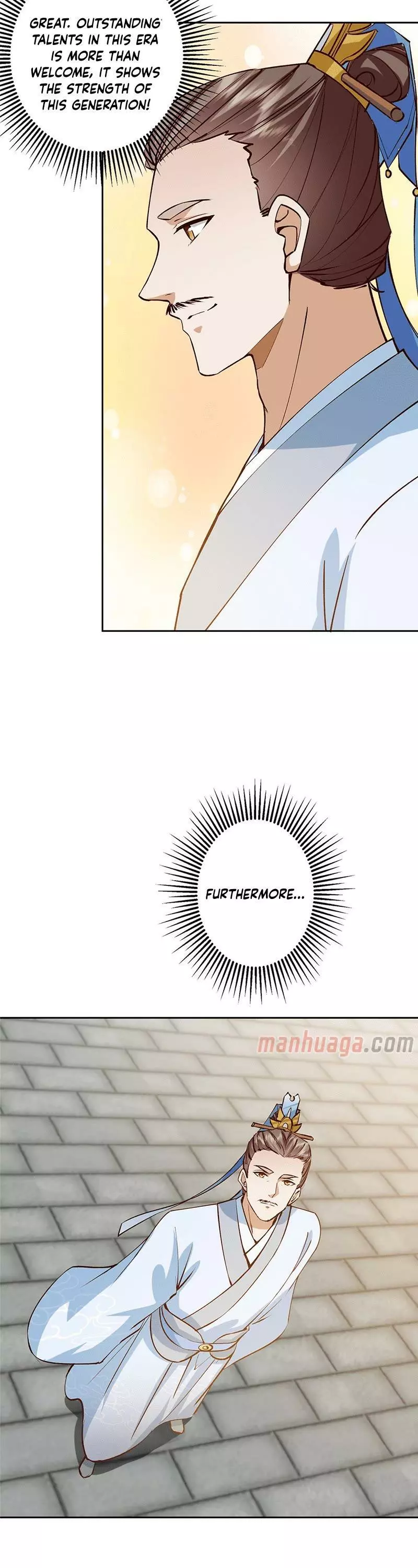 Manga page 12