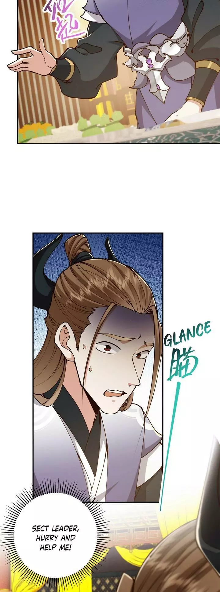 Manga page 9