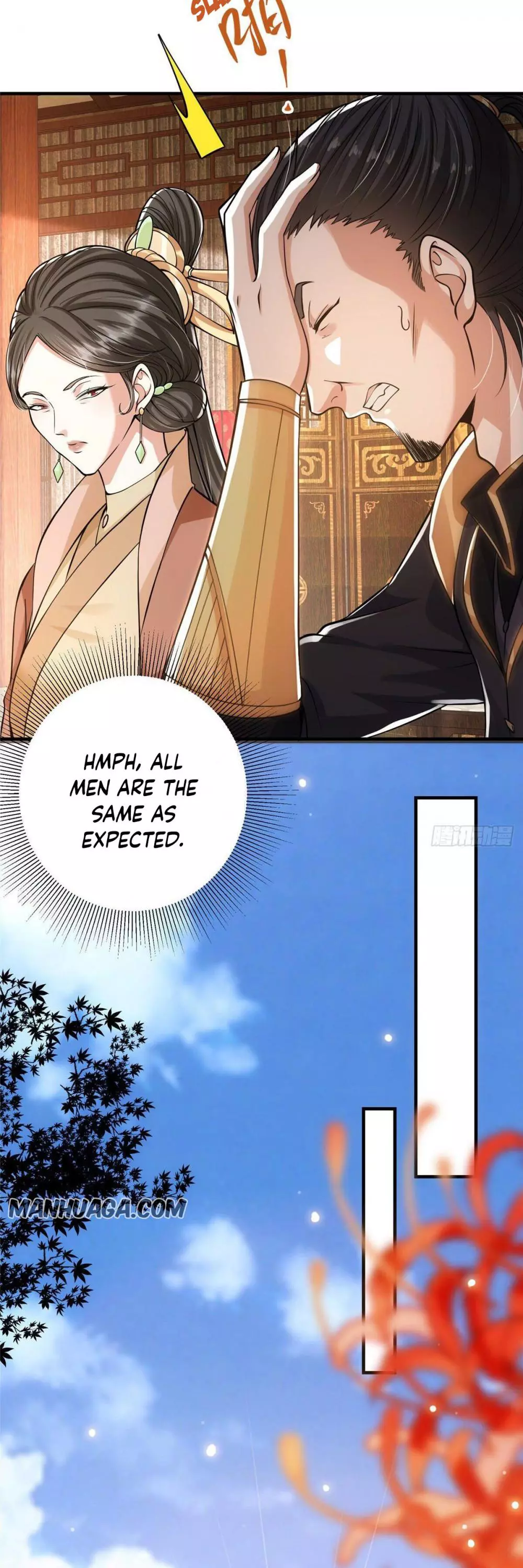 Manga page 23