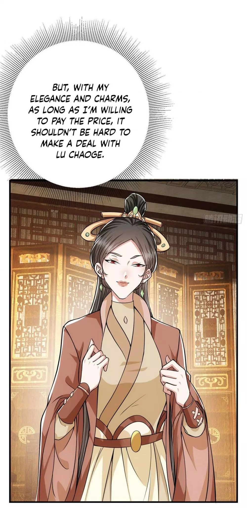 Manga page 19