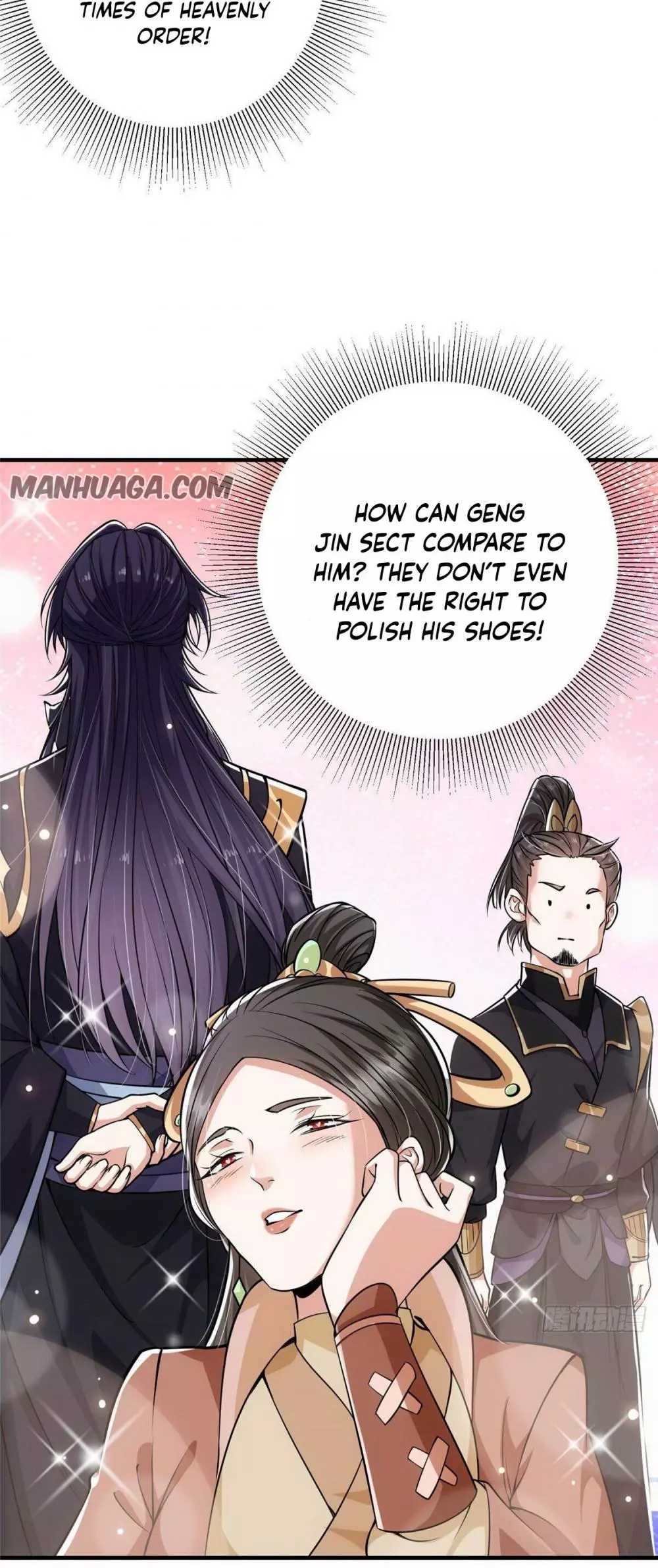 Manga page 17