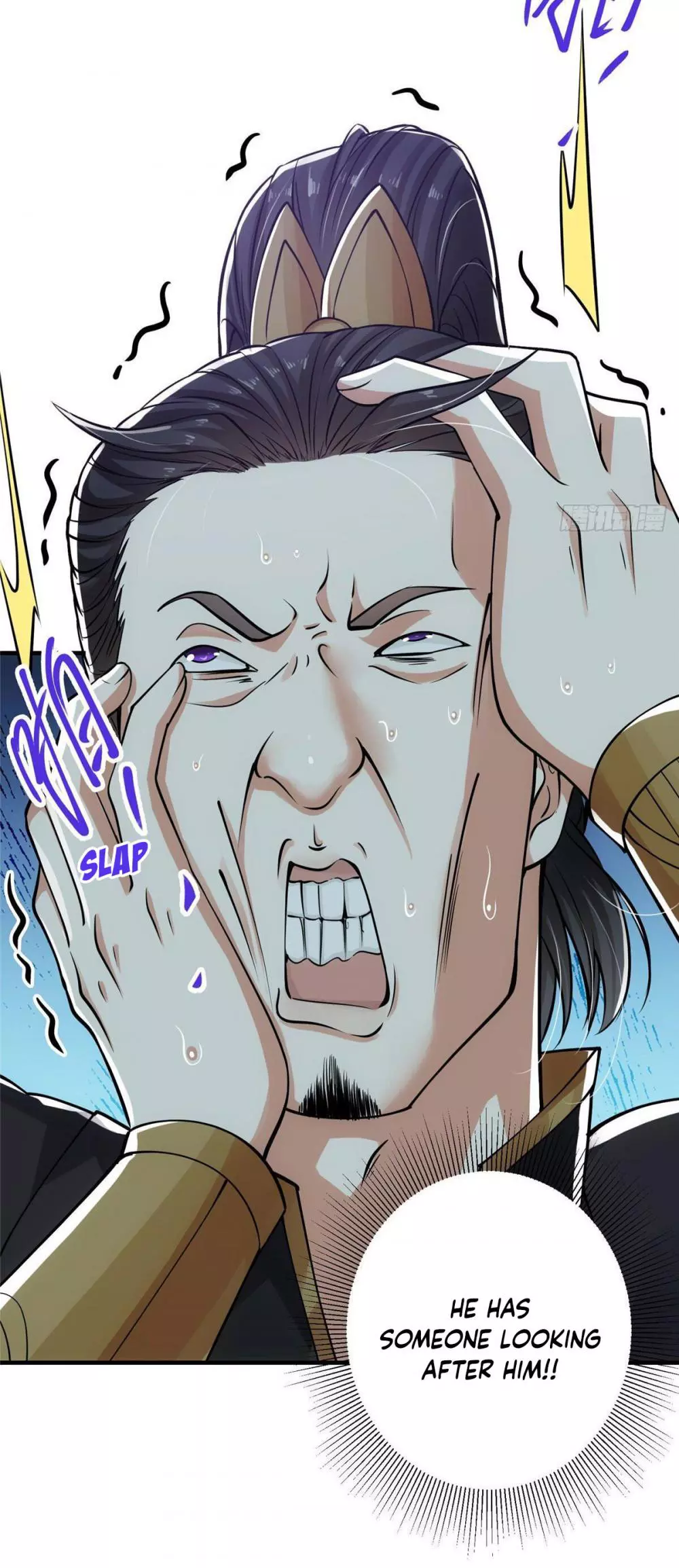 Manga page 13