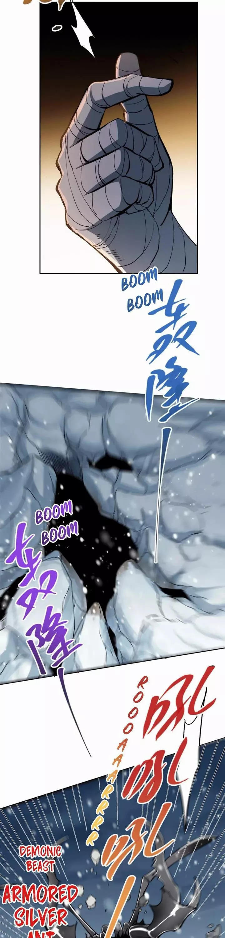 Manga page 11