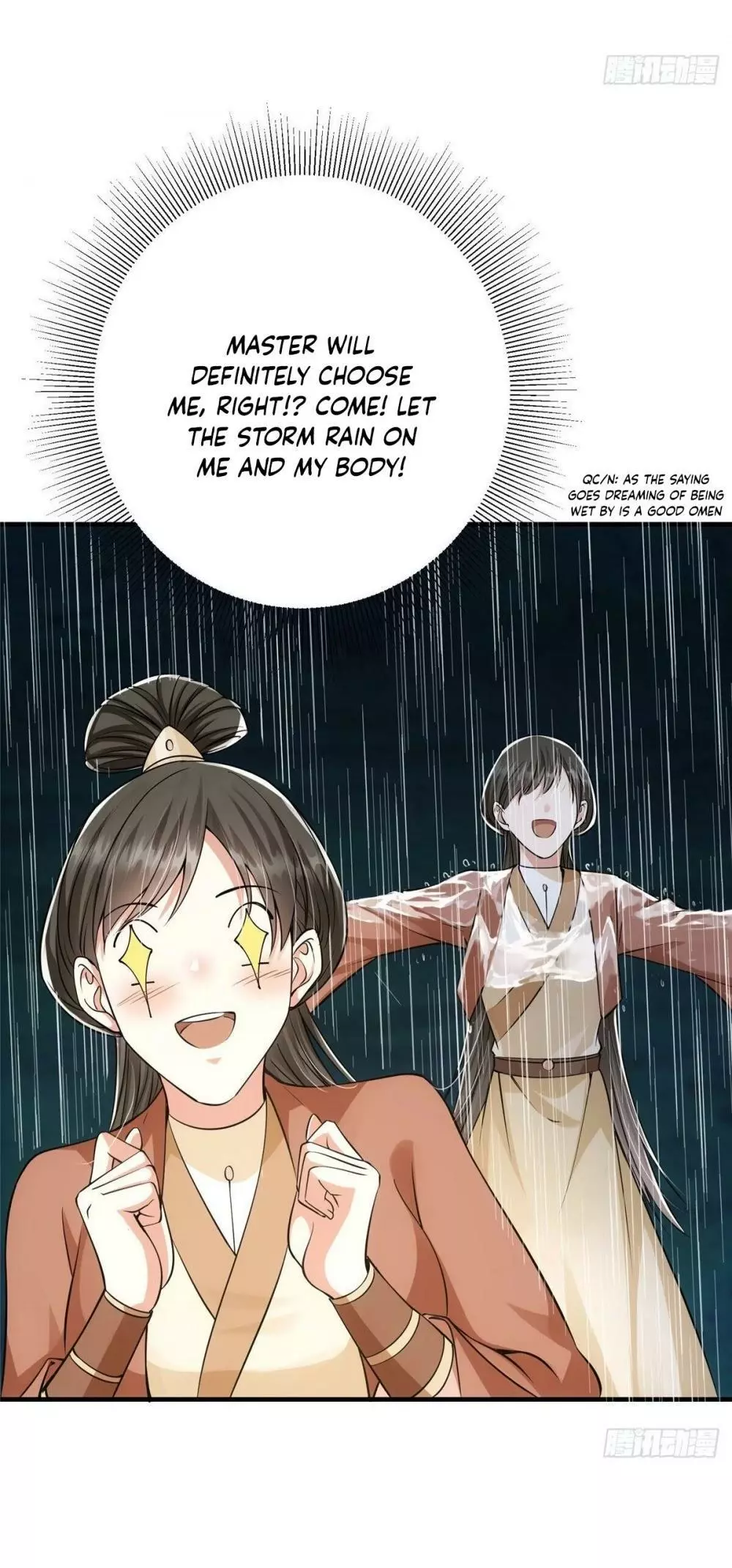 Manga page 34