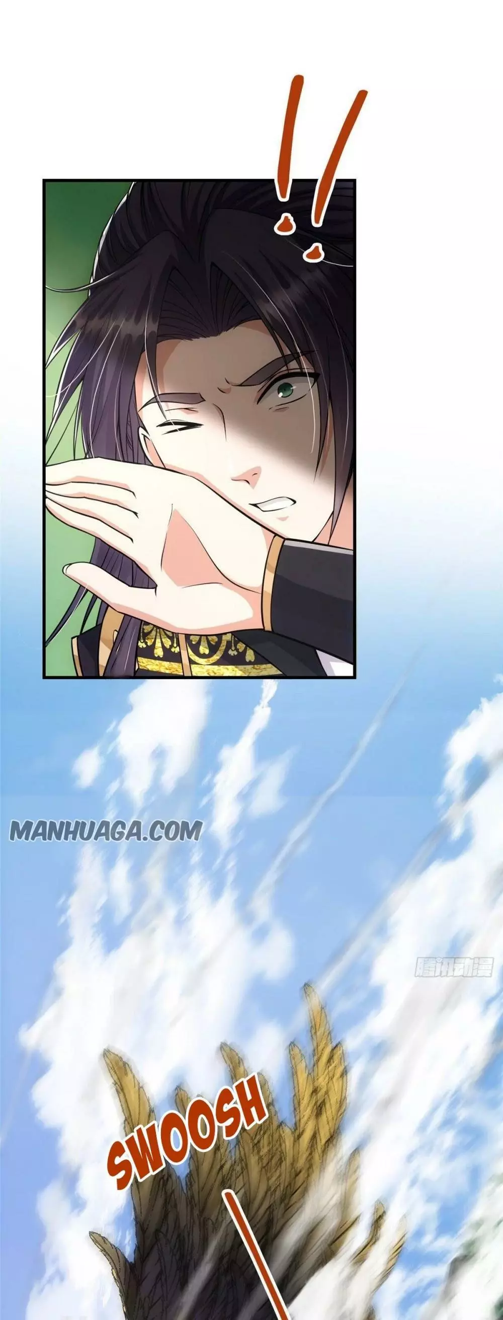 Manga page 13
