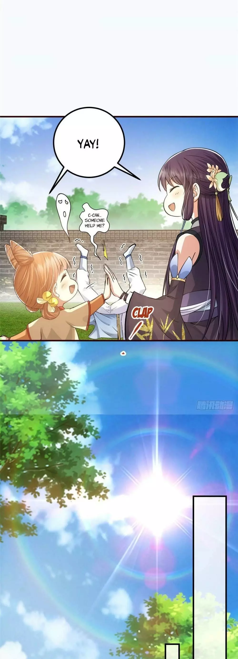 Manga page 23