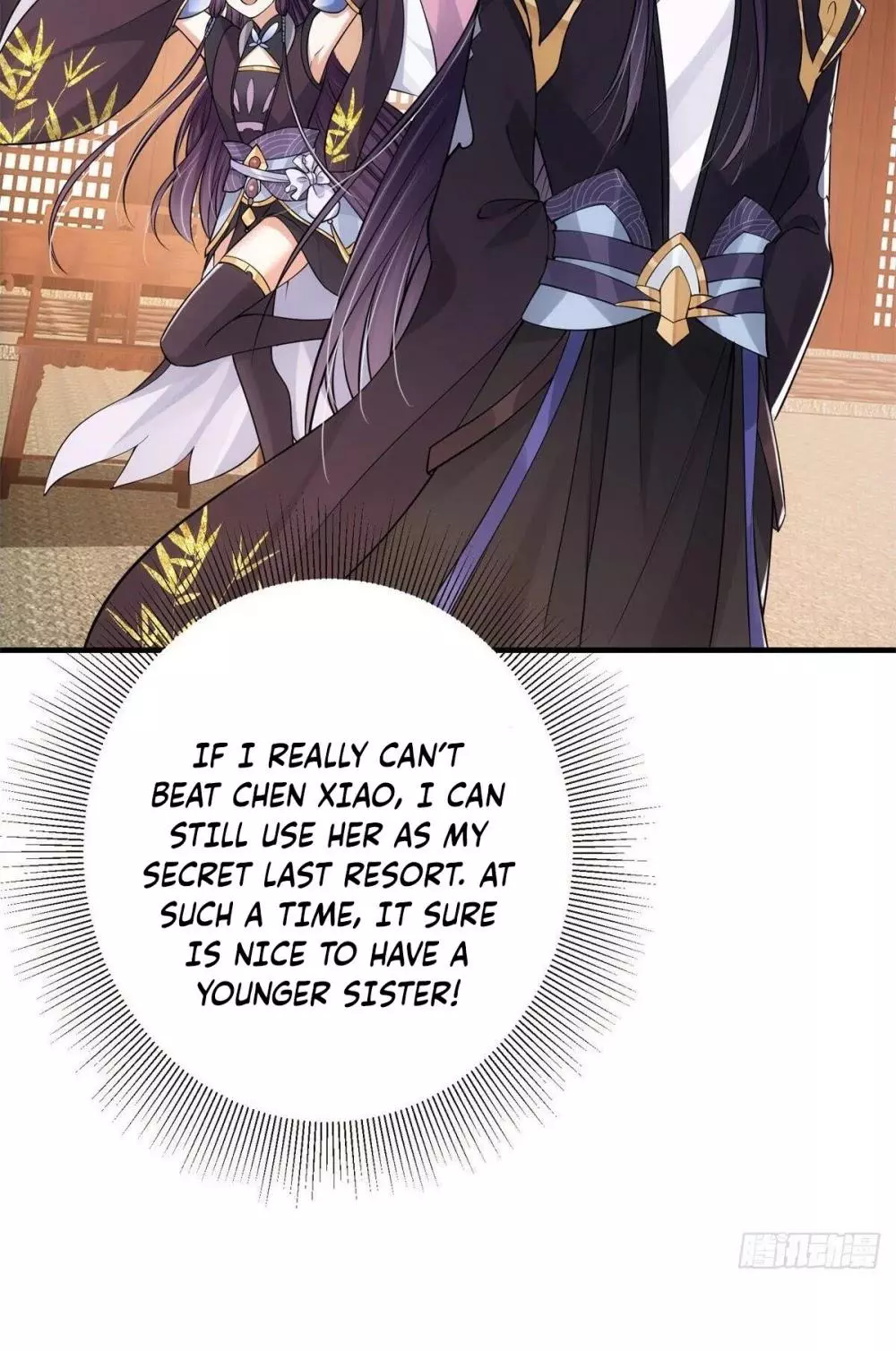 Manga page 7