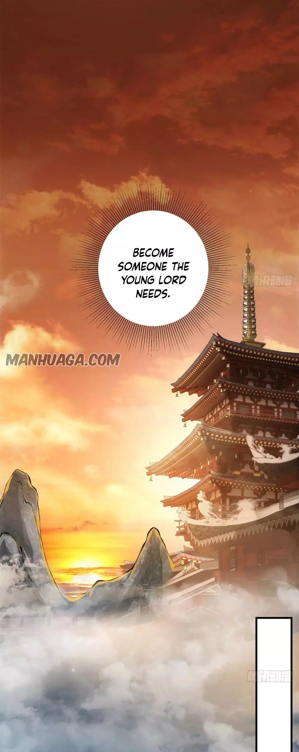 Manga page 18