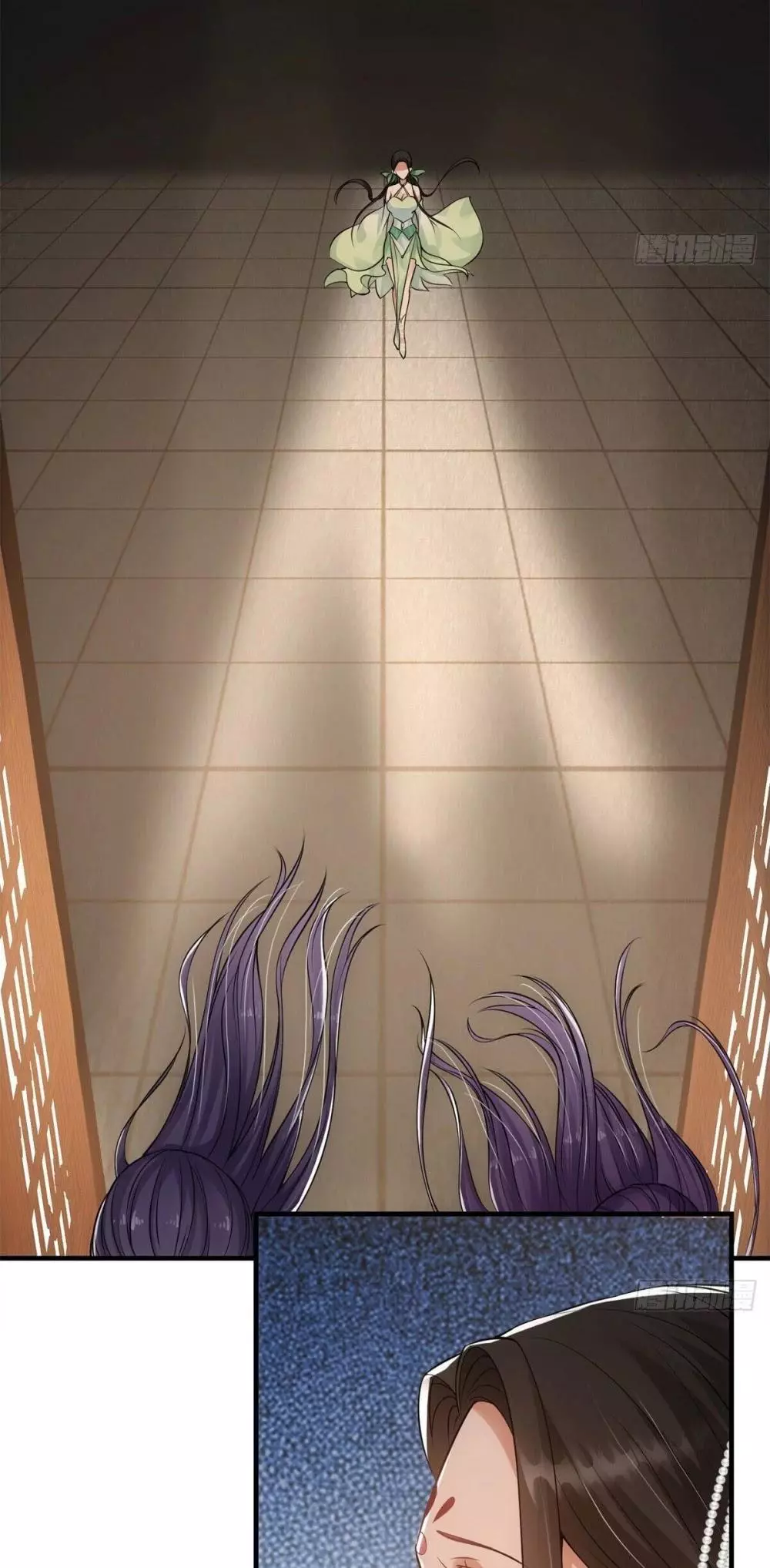 Manga page 14