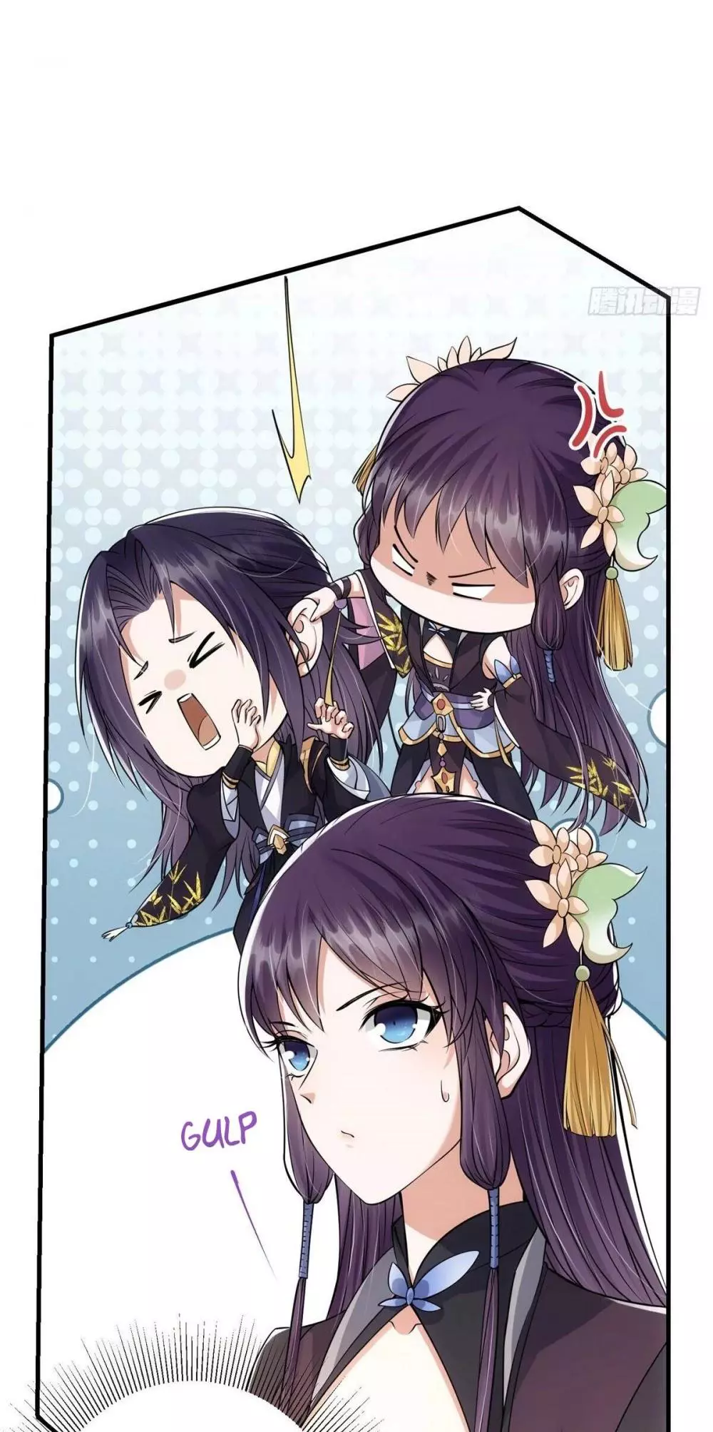 Manga page 4