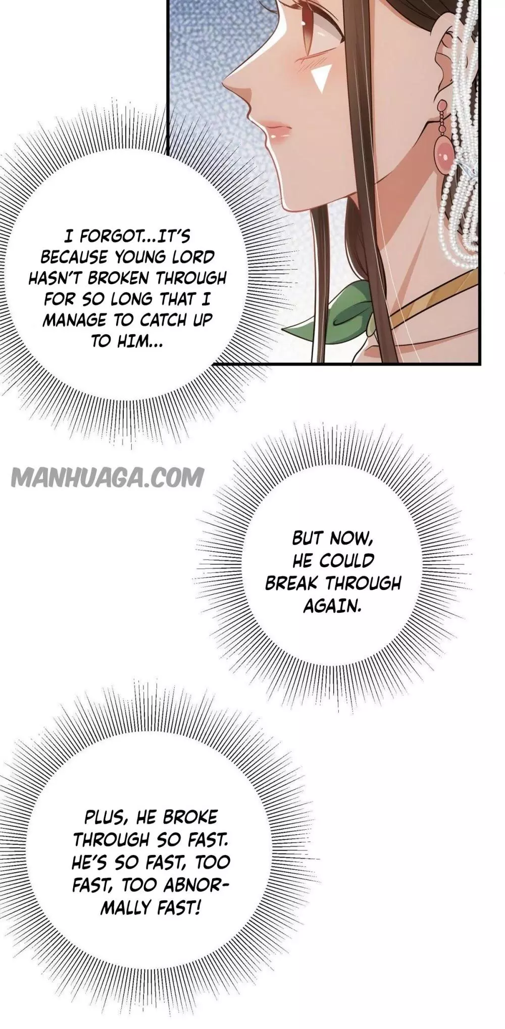 Manga page 15