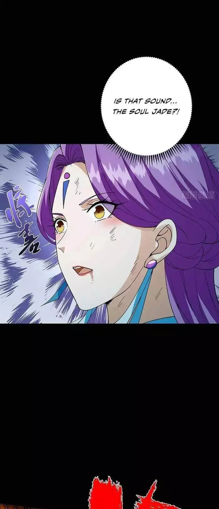Manga page 26