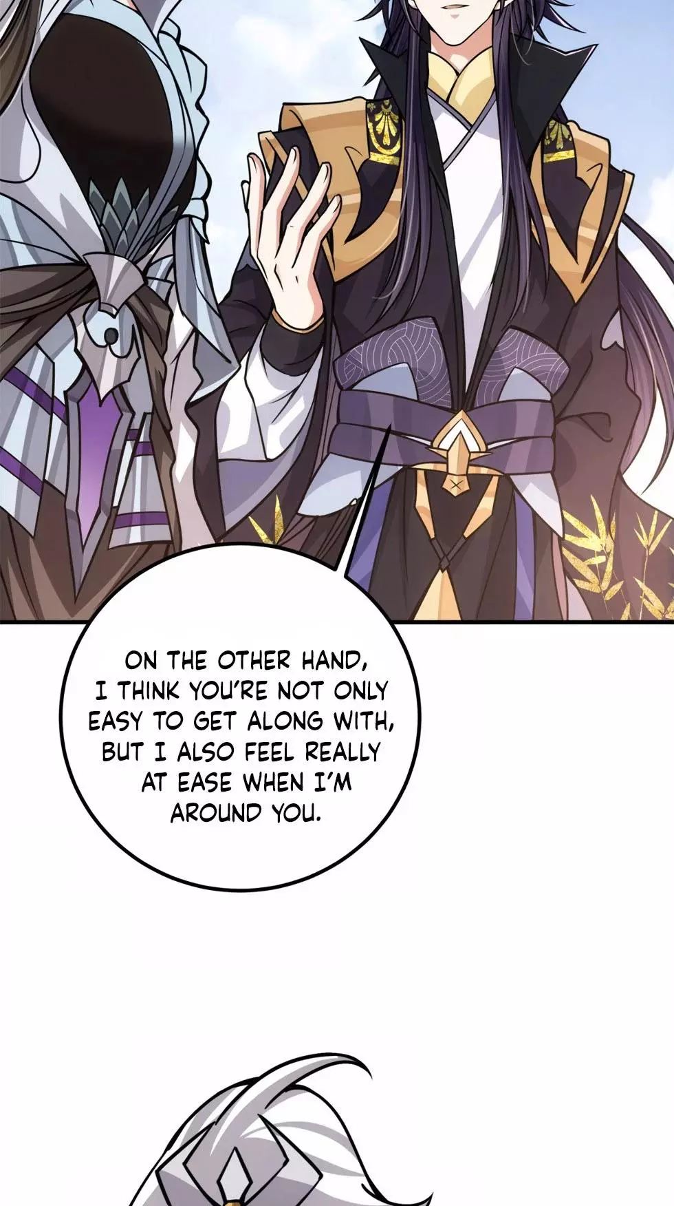 Manga page 29
