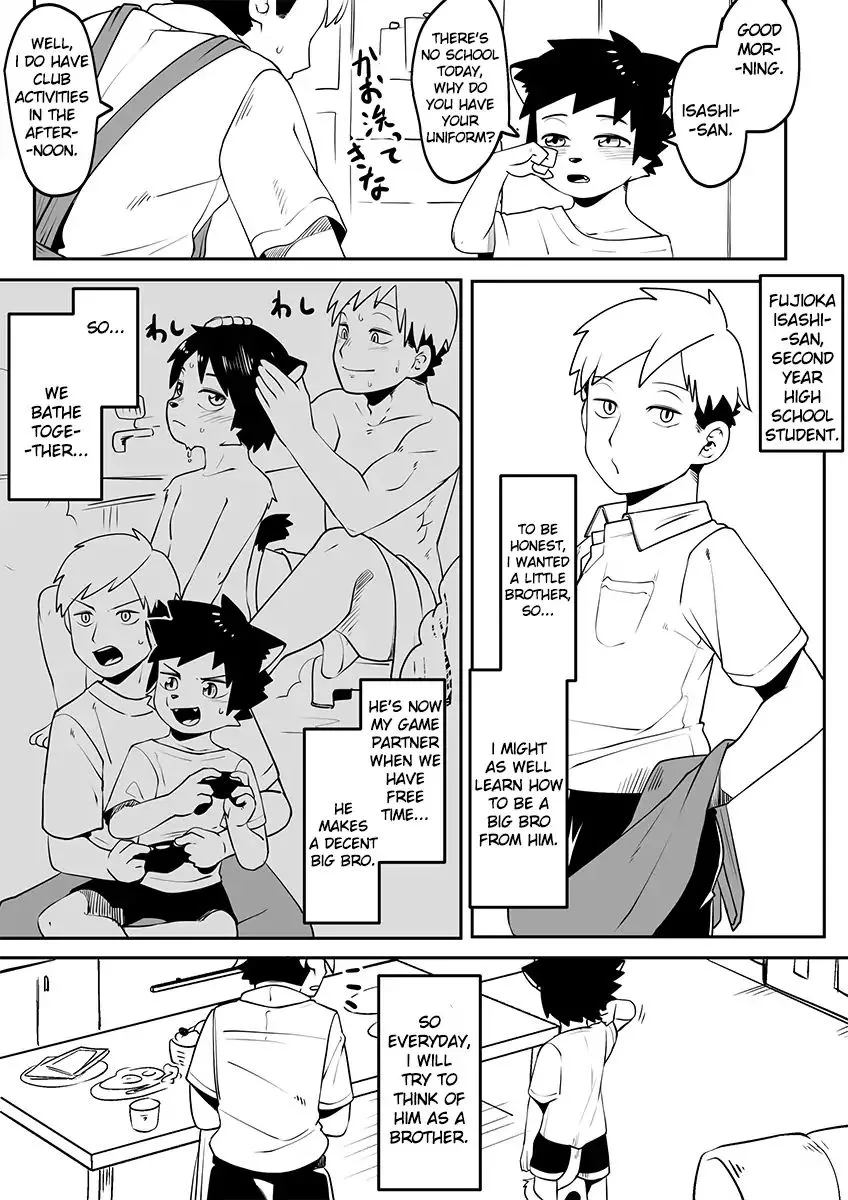 Manga page 2