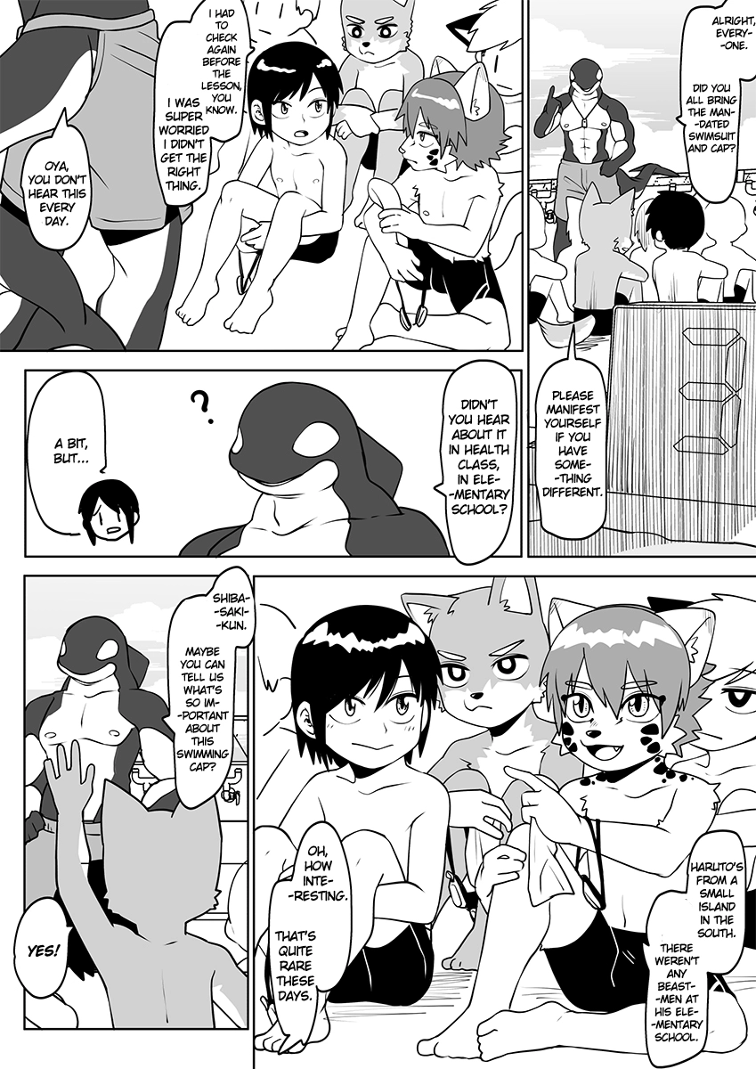 Manga page 2