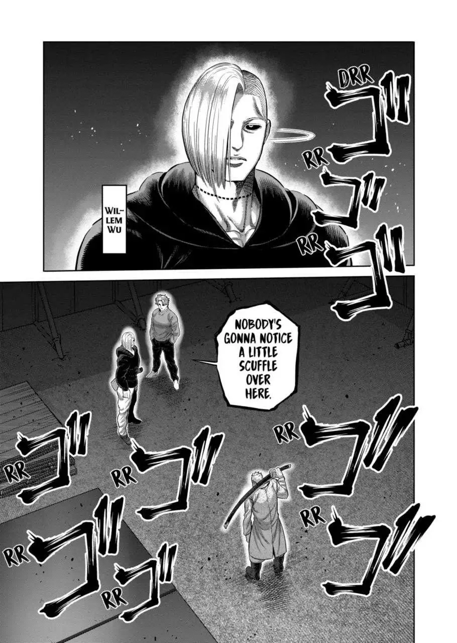 Manga page 12