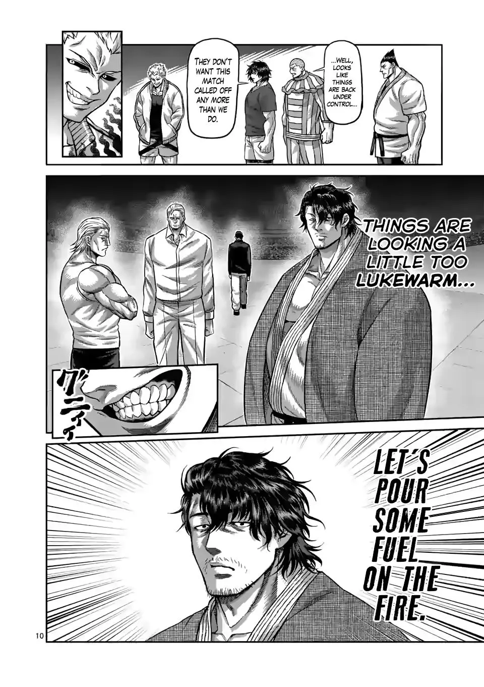 Manga page 10