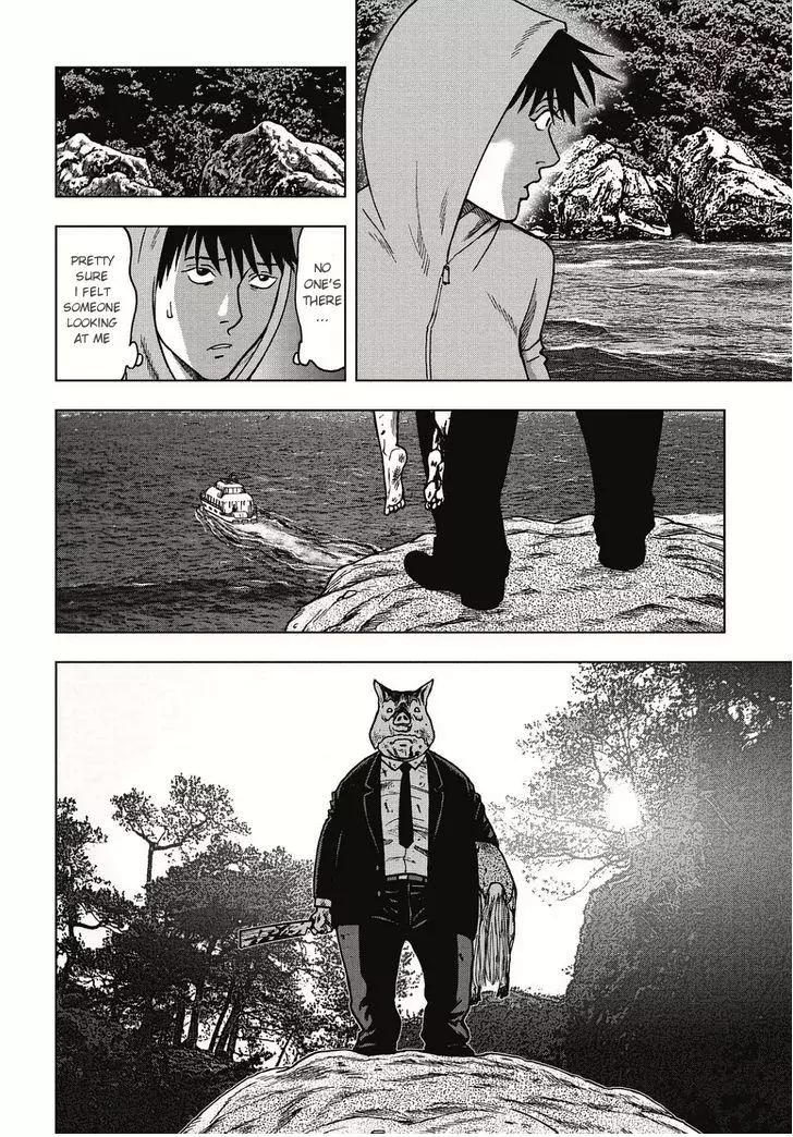 Manga page 15
