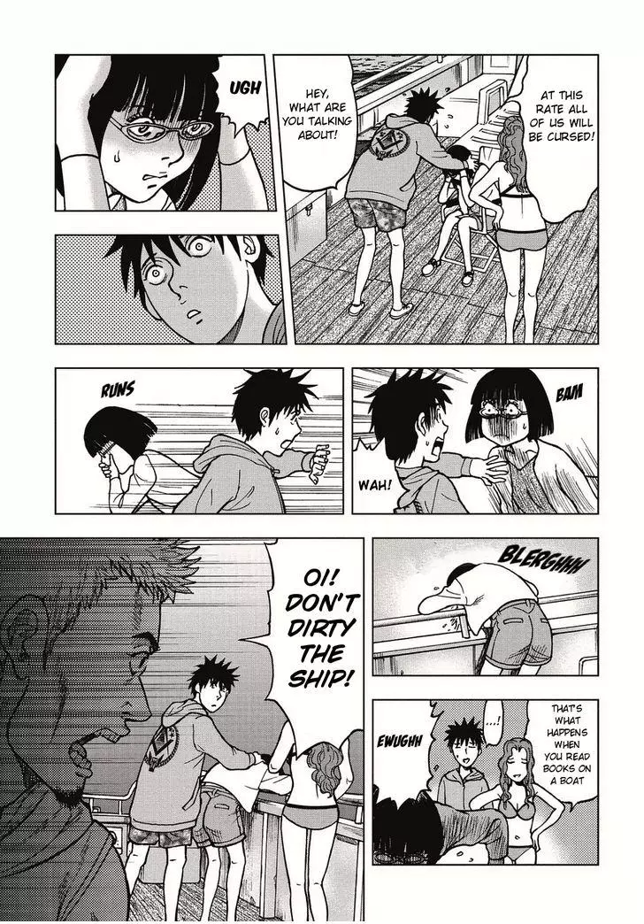 Manga page 6