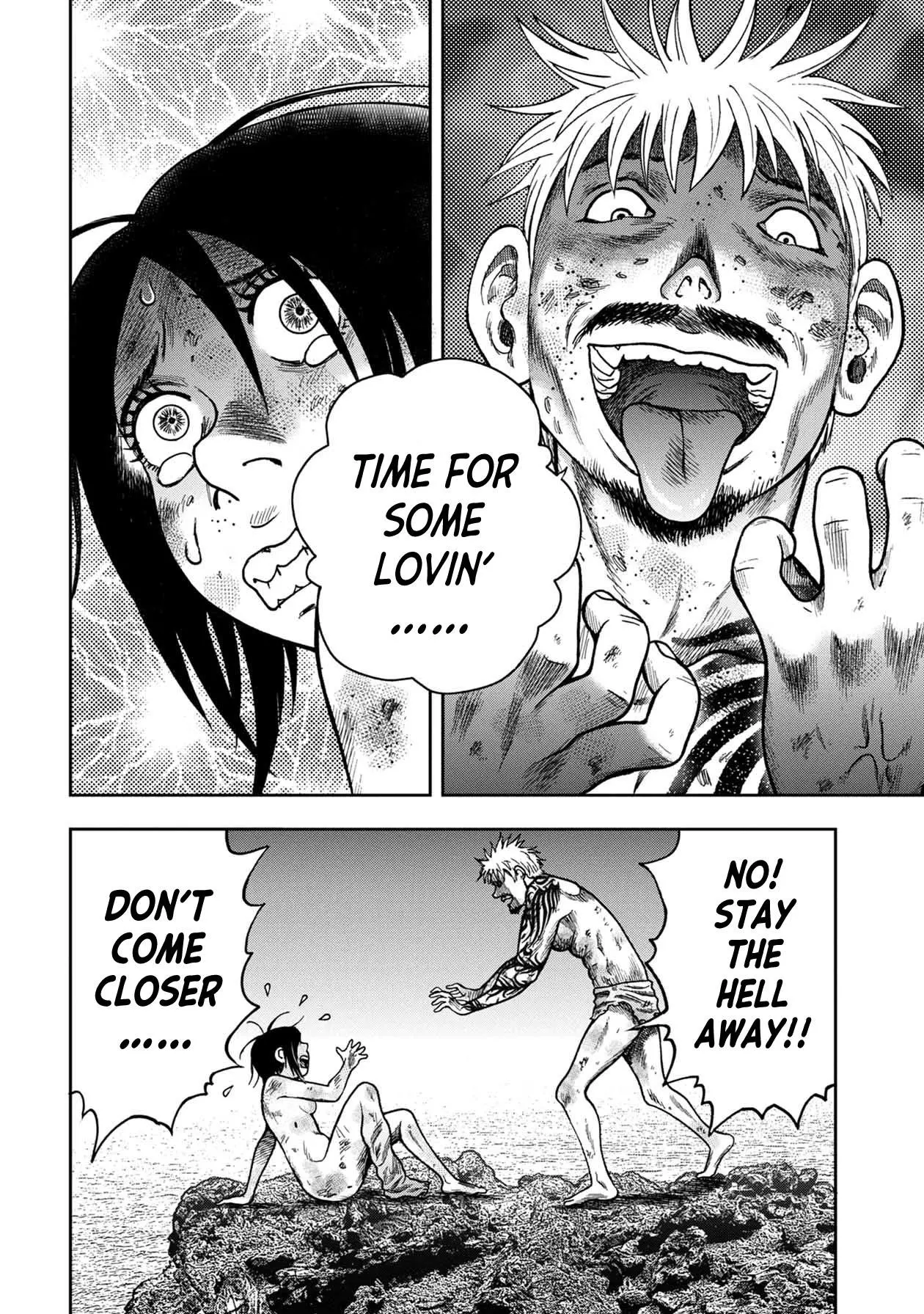 Manga page 21