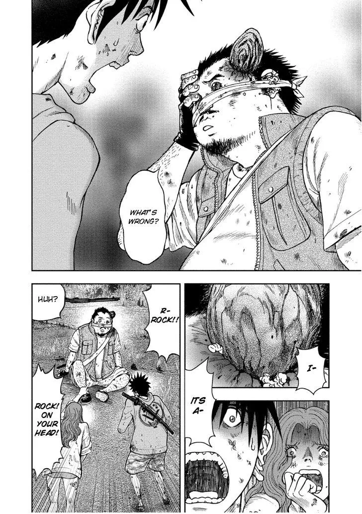 Manga page 11