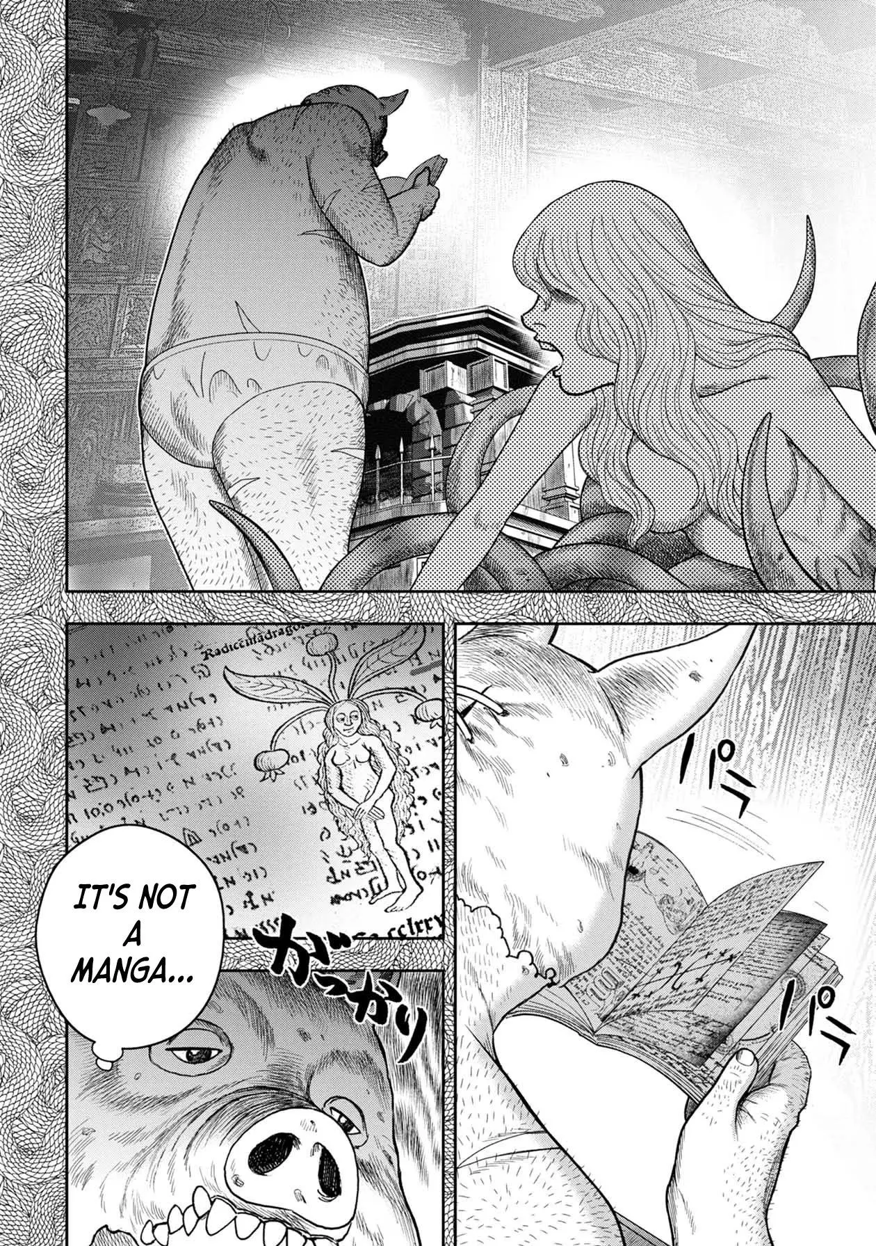 Manga page 15