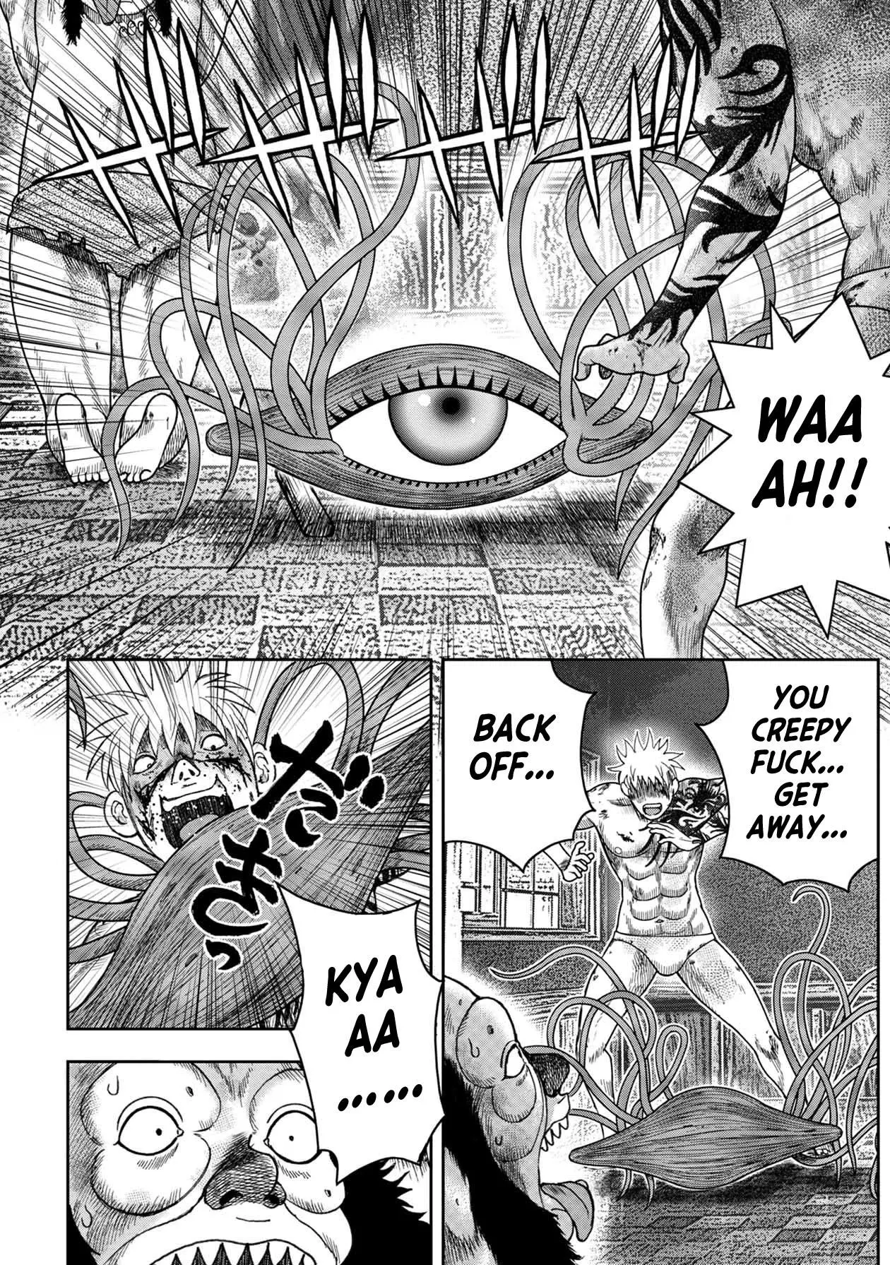 Manga page 18