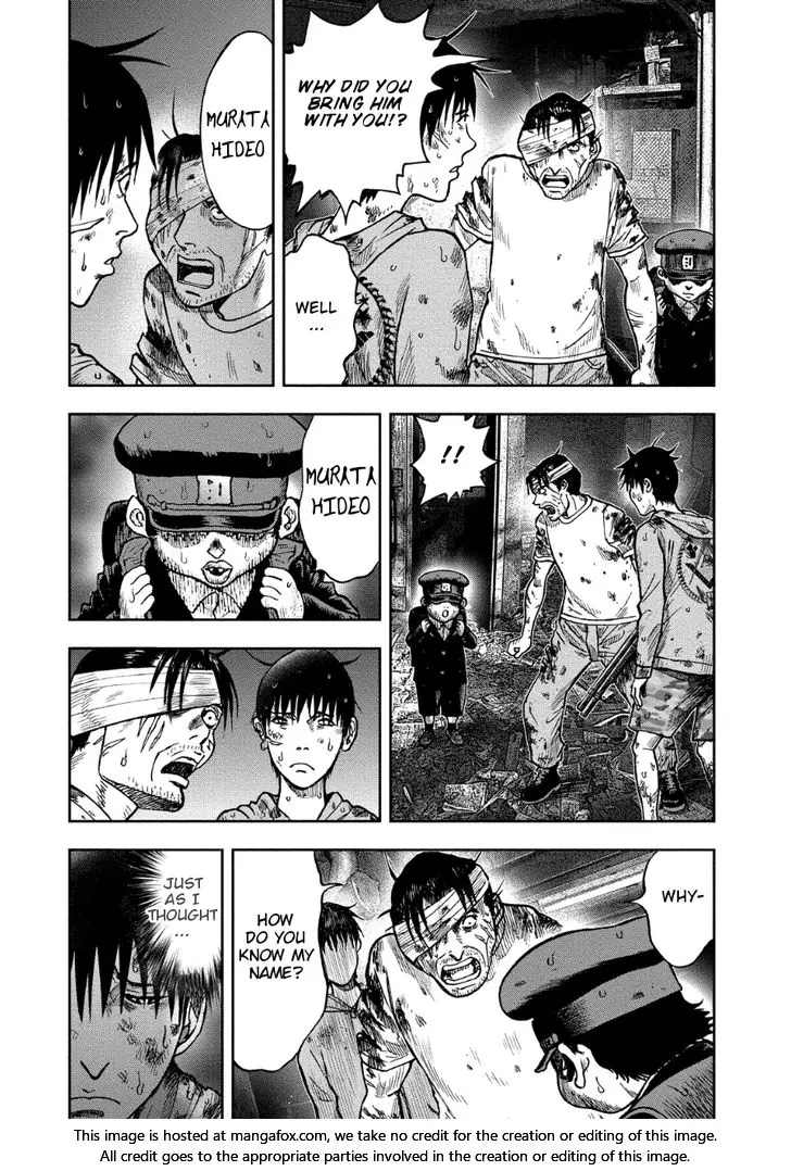 Manga page 15